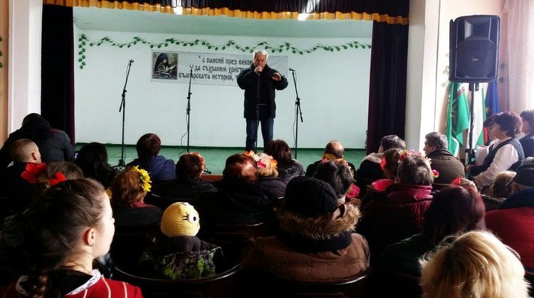 Благотворителния концерт през 2018г.