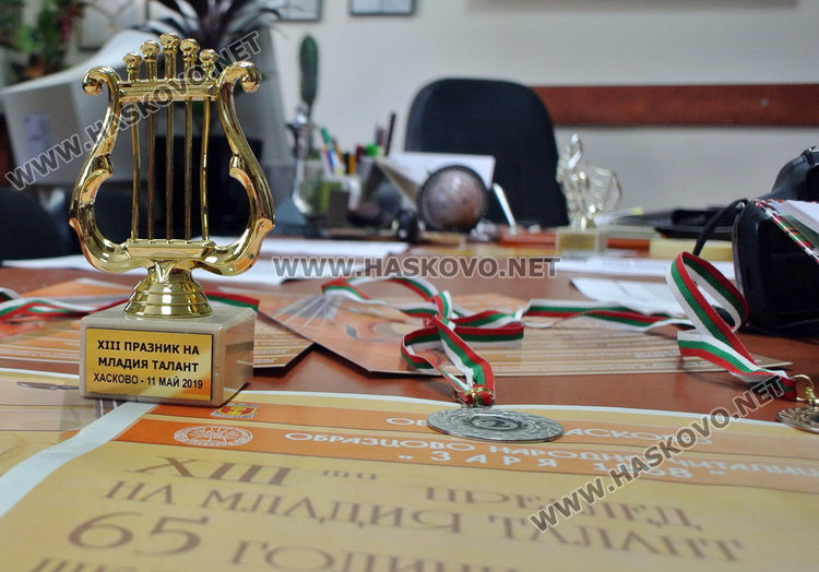 Година на юбилеите в читалище „Заря“