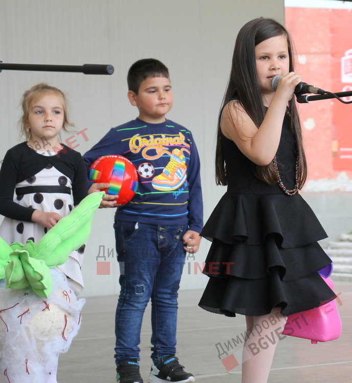 Димитровградски малчугани пяха и танцуваха в деня на Европа