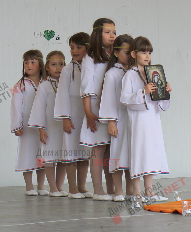 Димитровградски малчугани пяха и танцуваха в деня на Европа