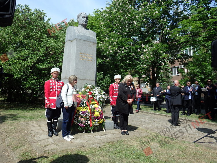 Димитровградчани почетоха Деня на победата