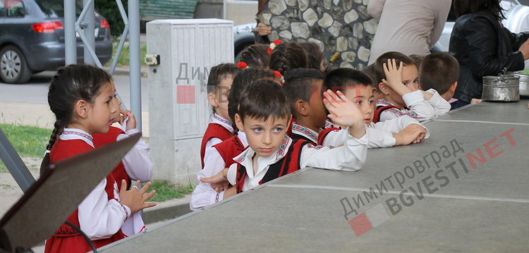 Димитровградски малчугани пяха и танцуваха в деня на Европа