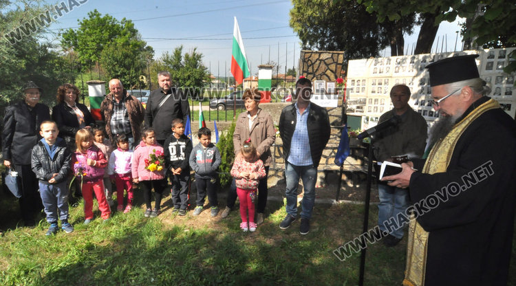 Поклонение в памет на загиналите от Конуш във Втората световна война