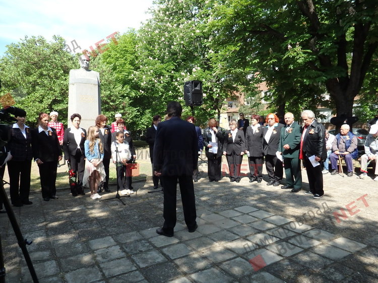 Димитровградчани почетоха Деня на победата