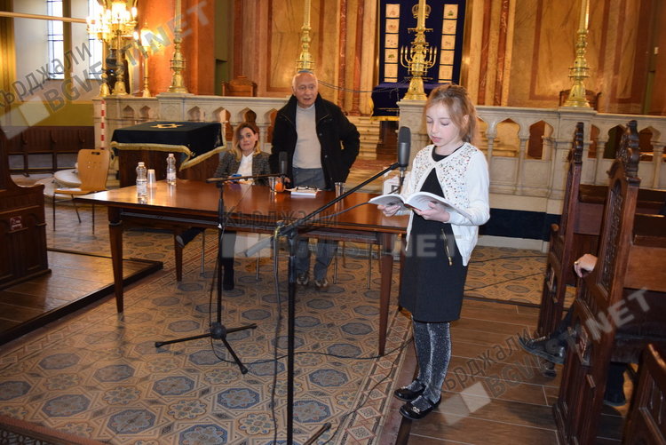 Четене на текстове