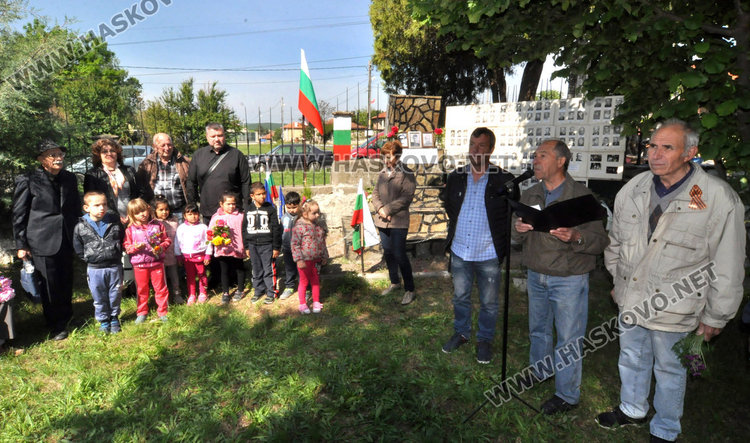 Поклонение в памет на загиналите от Конуш във Втората световна война