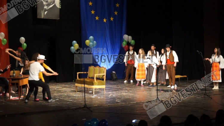 снимка архив