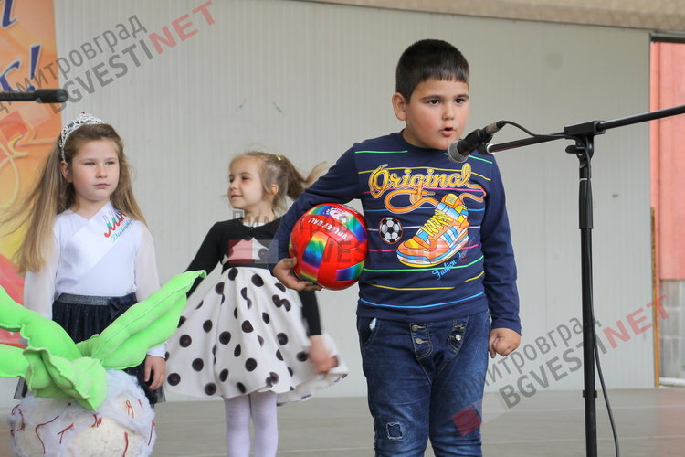 Димитровградски малчугани пяха и танцуваха в деня на Европа