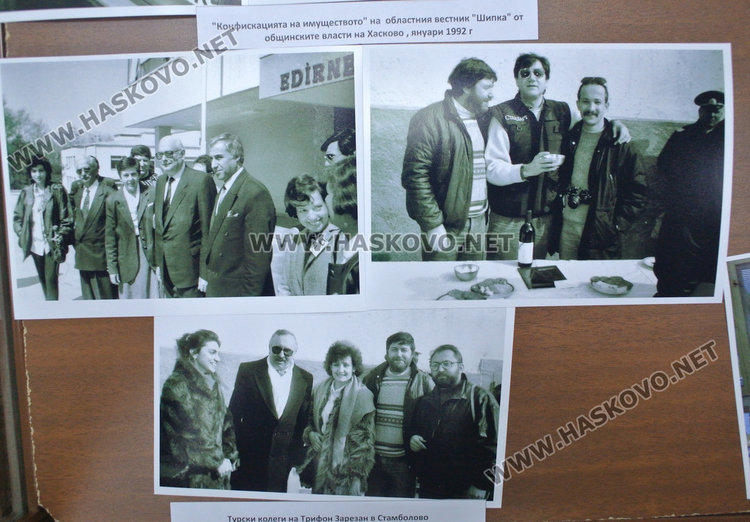 Подредиха в библиотеката първи издания от местната преса