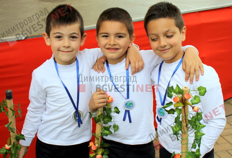 Димитровградски малчугани пяха и танцуваха в деня на Европа