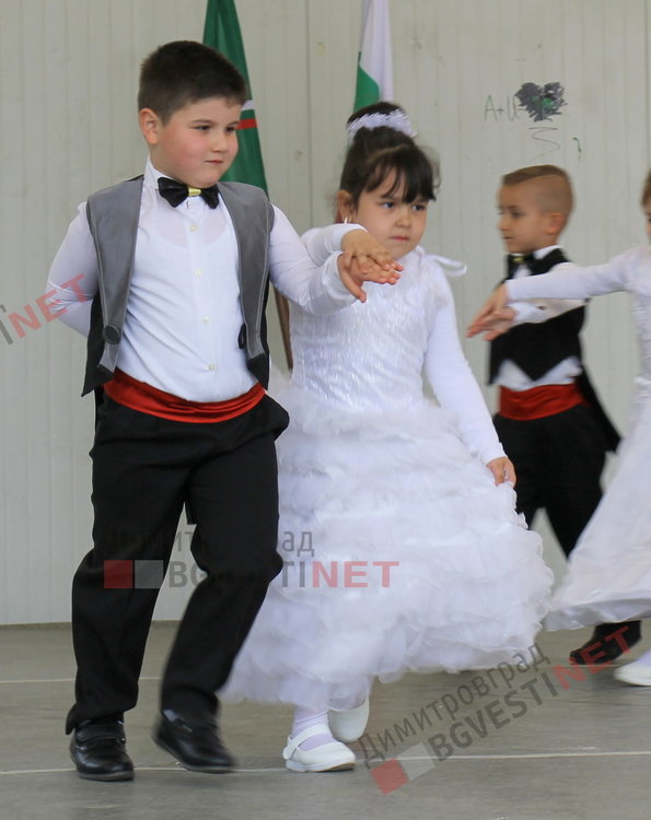 Димитровградски малчугани пяха и танцуваха в деня на Европа