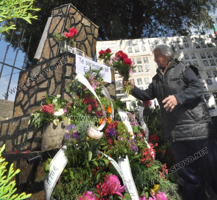 Поклонение в памет на загиналите от Конуш във Втората световна война