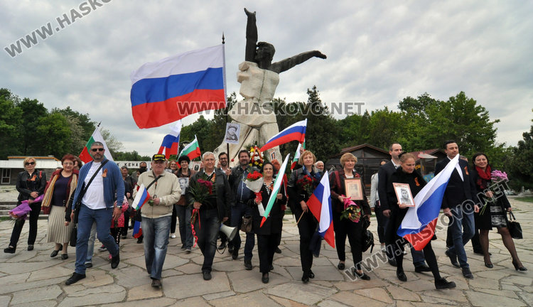 Маршът на "Безсмъртния полк" премина през Хасково