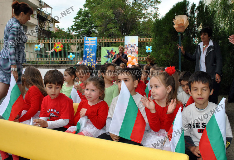 С тържество откриха нова спортна площадка в градина "Зорница"