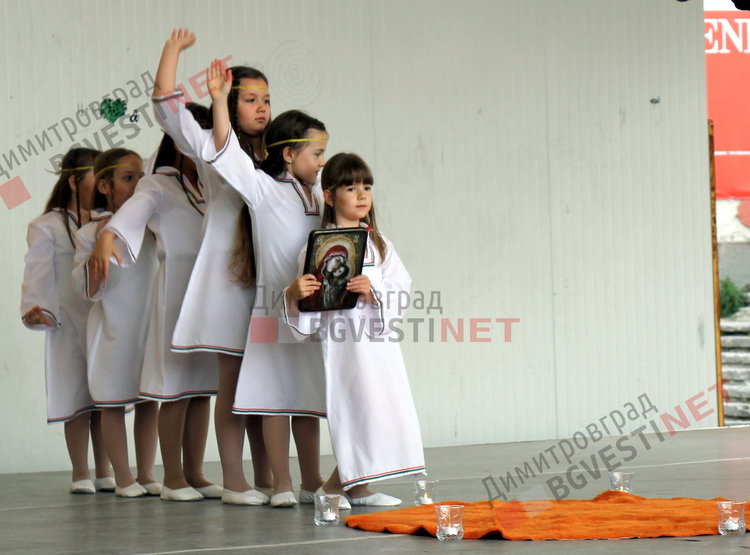 Димитровградски малчугани пяха и танцуваха в деня на Европа