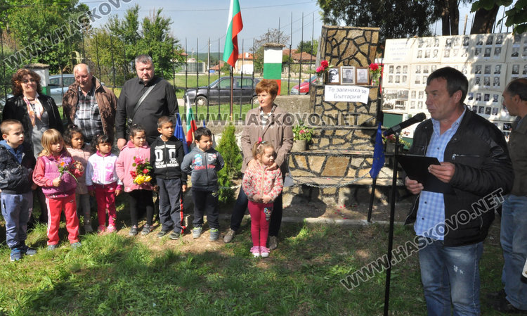 Поклонение в памет на загиналите от Конуш във Втората световна война