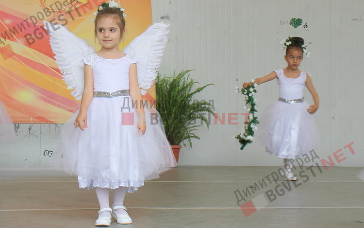 Димитровградски малчугани пяха и танцуваха в деня на Европа