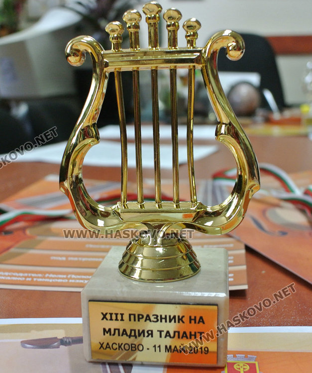 Година на юбилеите в читалище „Заря“