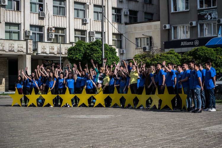 Звездите на Обединена Европа и в Кърджали