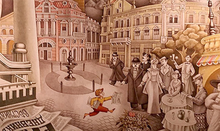 Стенопис в СБЖ. Снимка: ECPMF