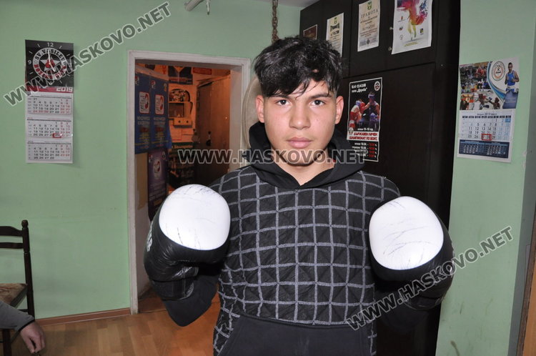 Джем Демирев