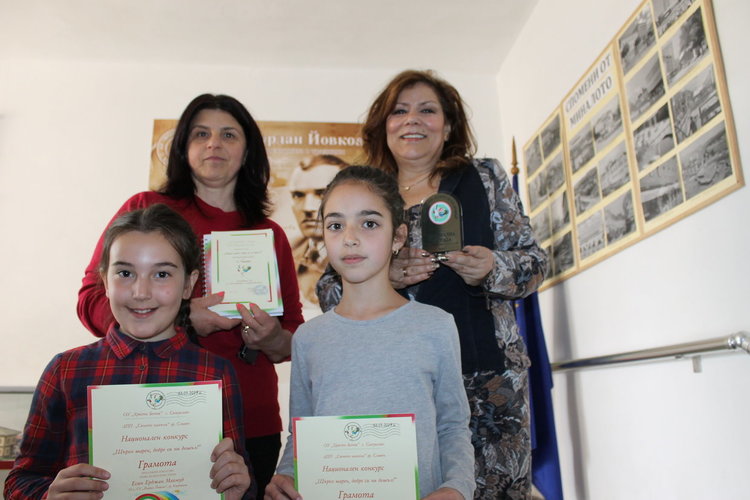 Йовковци със заслужени награди от национален конкурс