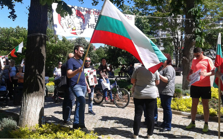 Родители от Асеновград се присъединиха към днешния протест в Пловдив