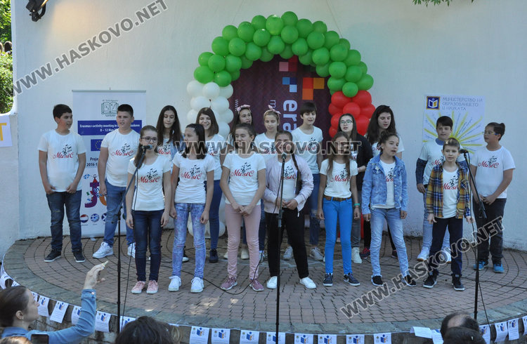 Талантите на "Климент" събират пари за интерактивна дъска