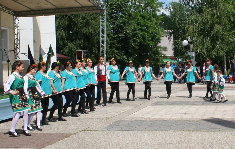 Евридика - Православен