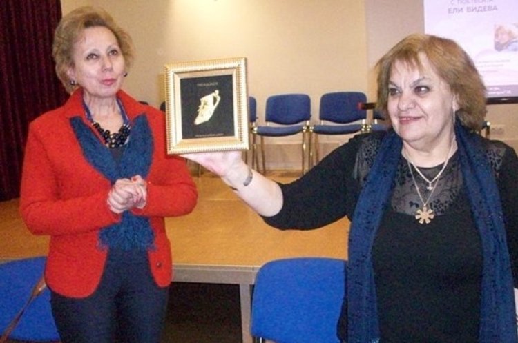 снимка:личен архив