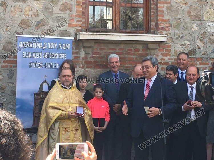 Старозагорският митрополит Киприян освети позлатения купол на църквата в Одрин