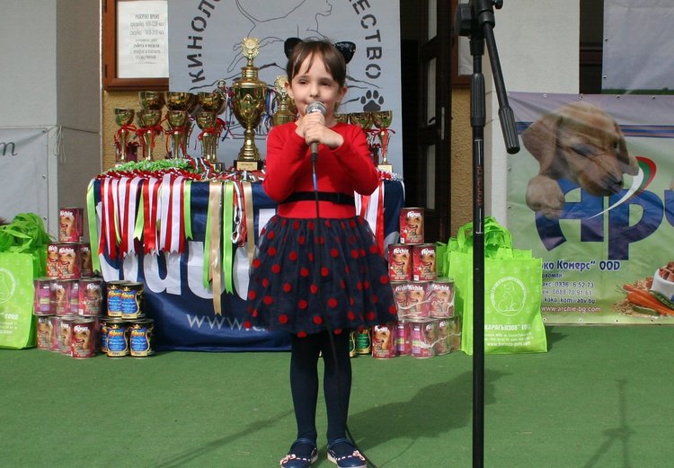 Големият победител в киноложката изложба е 2-годишен мъник