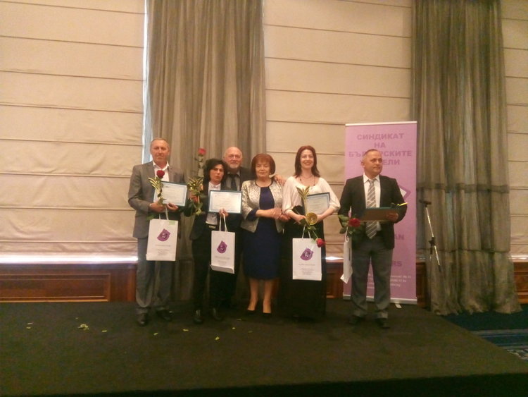 Двама учители от Кърджали с награди от СБУ към КНСБ