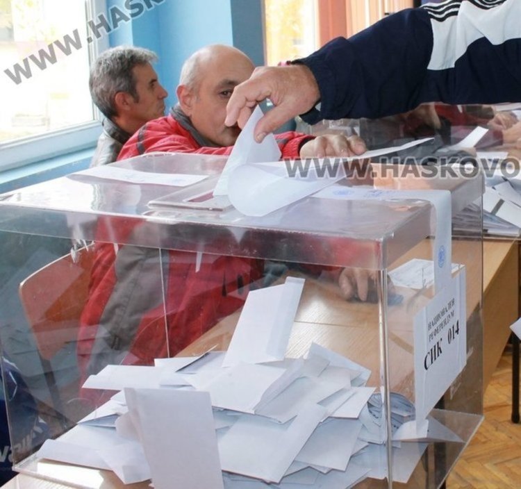 17 души ще гласуват в подвижна урна, 750 избиратели заявиха вот по настоящ арес