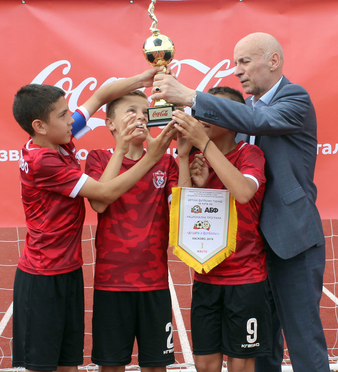 ФК “Хасково 1924“ спечели турнира "Децата и футболът"