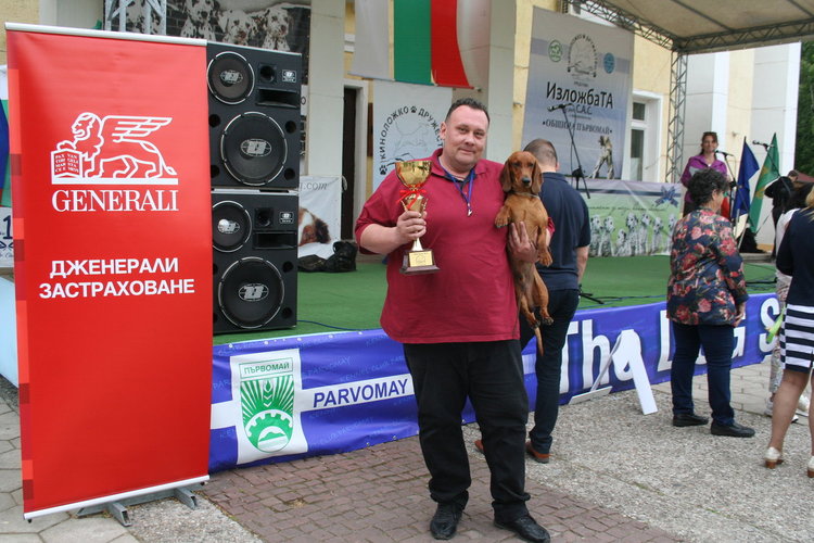 Големият победител в киноложката изложба е 2-годишен мъник