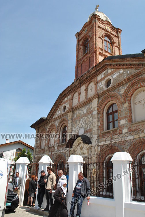 Старозагорският митрополит Киприян освети позлатения купол на църквата в Одрин