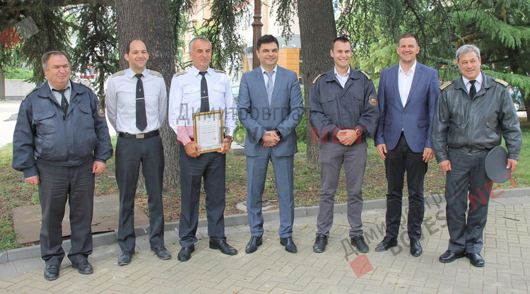 Районна служба „Пожарна безопасност и защита на населението“ – Димитровград