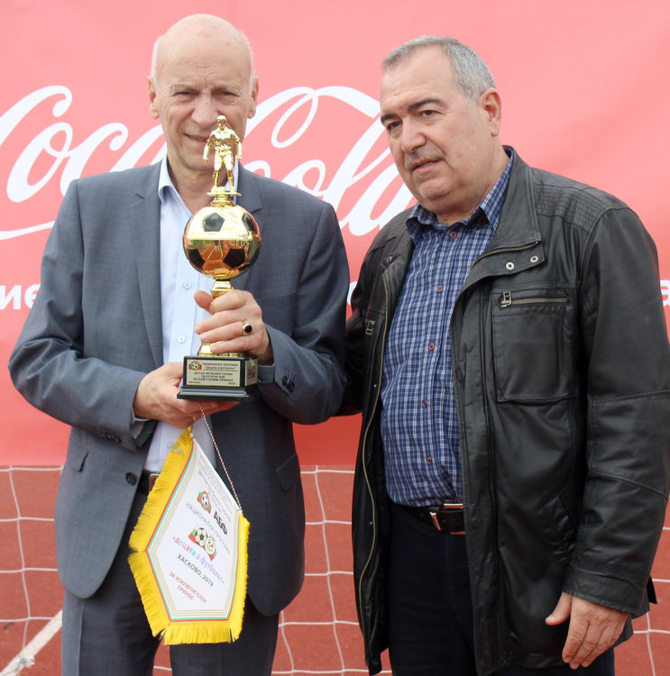 ФК “Хасково 1924“ спечели турнира "Децата и футболът"