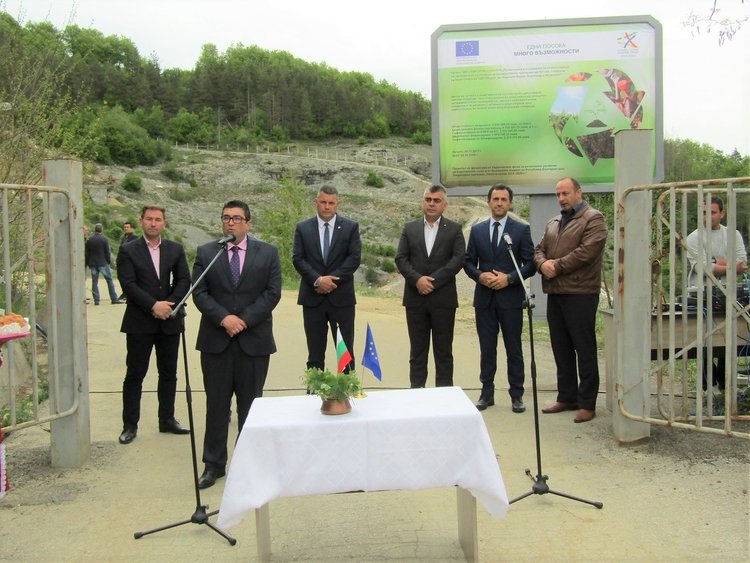    На официалната церемония за старта на проекта за общините Мадан, Златоград и Неделино” присъстваха областният управител Недялко Славов, народният представител Хайри Садъков, кметът на община Мадан Фахри Молайсенов, кметът на община Златоград Мирослав Янчев, кметът на община Неделино Боян Кехайов