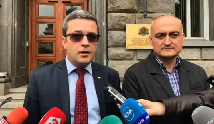 ГЕРБ внесе жалба в ЦИК срещу президента Румен Радев