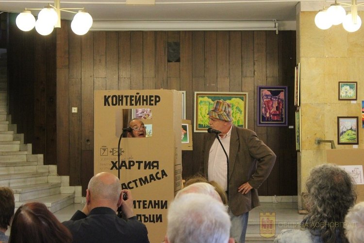 Обявиха победителите в конкурса „Голямата къща на мъдрите хора”