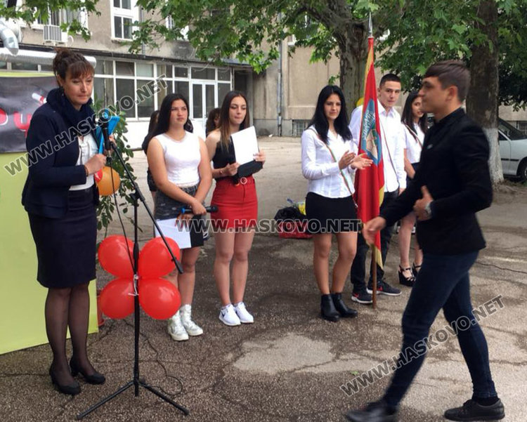 Патронен празник и изпращане на шампиони в Спортното