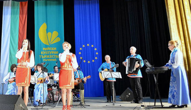 "Ивушка" зарадва почитателите на руски песни с концерт