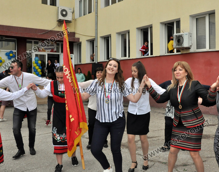 Последният звънец удари за 123-ма в Гимназията по туризъм в Хасково