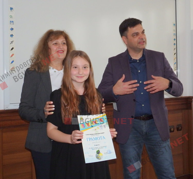 Наградиха заслужилите в кампанията по "Пролетно почистване"