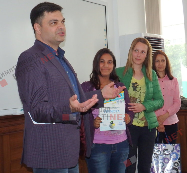 Наградиха заслужилите в кампанията по "Пролетно почистване"