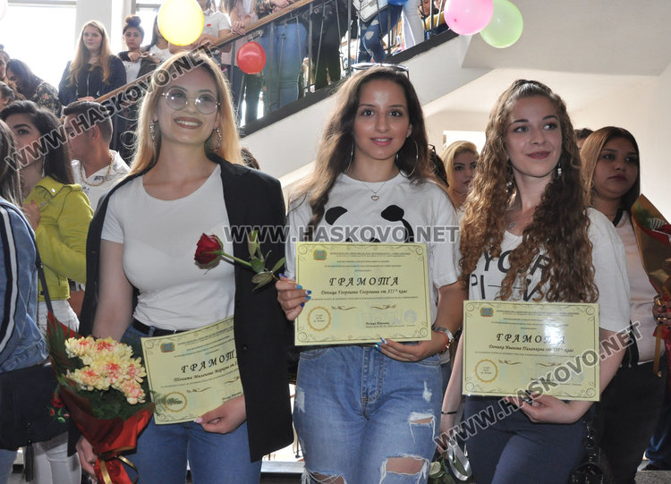 Тонита Маркова първенец на Гимназията по лека промишленост