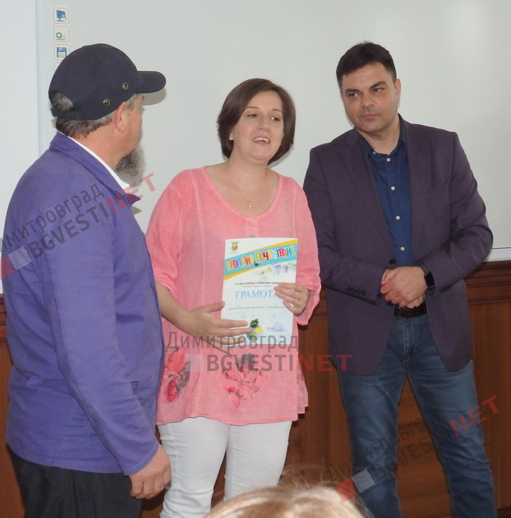 Наградиха заслужилите в кампанията по "Пролетно почистване"