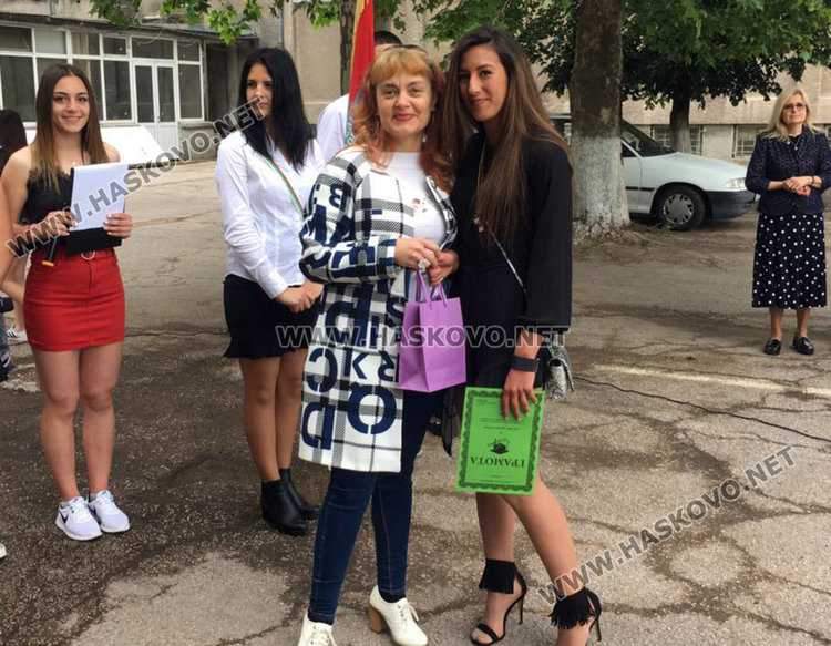 Патронен празник и изпращане на шампиони в Спортното